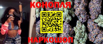 ALPHA-PVP Гатчина