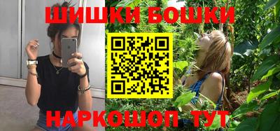 гашиш Гай