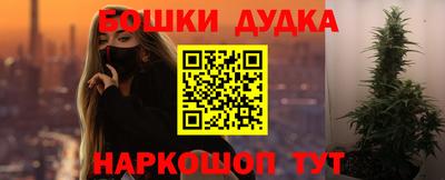 ALPHA-PVP Гатчина