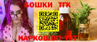 гашиш Гай
