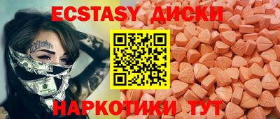 гашиш Гай