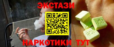 гашиш Гай
