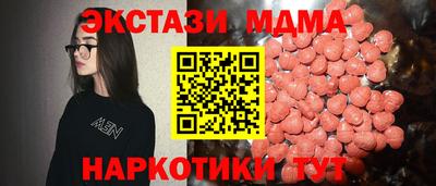 ALPHA-PVP Гатчина