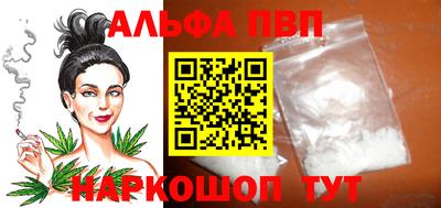 гашиш Гай