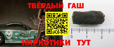 ALPHA-PVP Гатчина