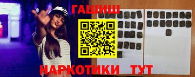прущий лед Гагарин