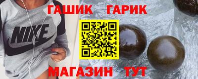 СК Берёзовский