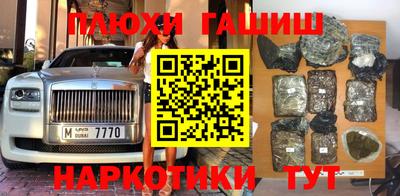ALPHA-PVP Гатчина