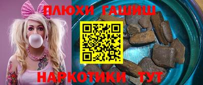 СК Берёзовский