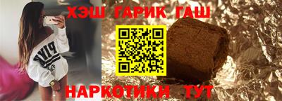 ALPHA-PVP Гатчина