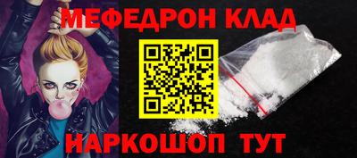 ALPHA-PVP Гатчина