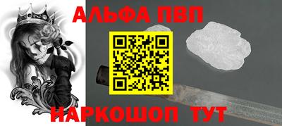 спиды Ирбит