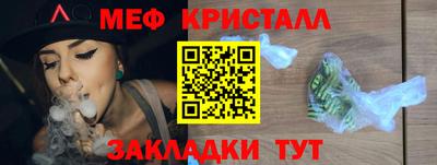 СК Берёзовский