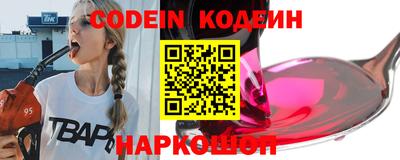 прущий лед Гагарин