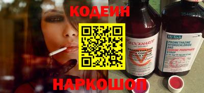 прущий лед Гагарин