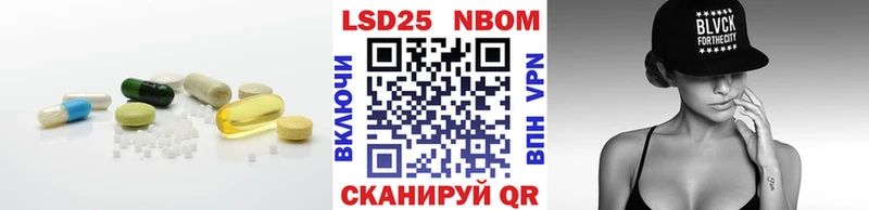 ЛСД экстази ecstasy  shop какой сайт  Менделеевск  закладка 