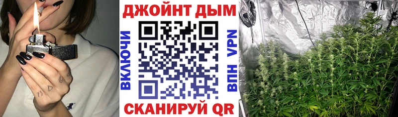 Шишки марихуана AK-47  OMG маркетплейс  Менделеевск 